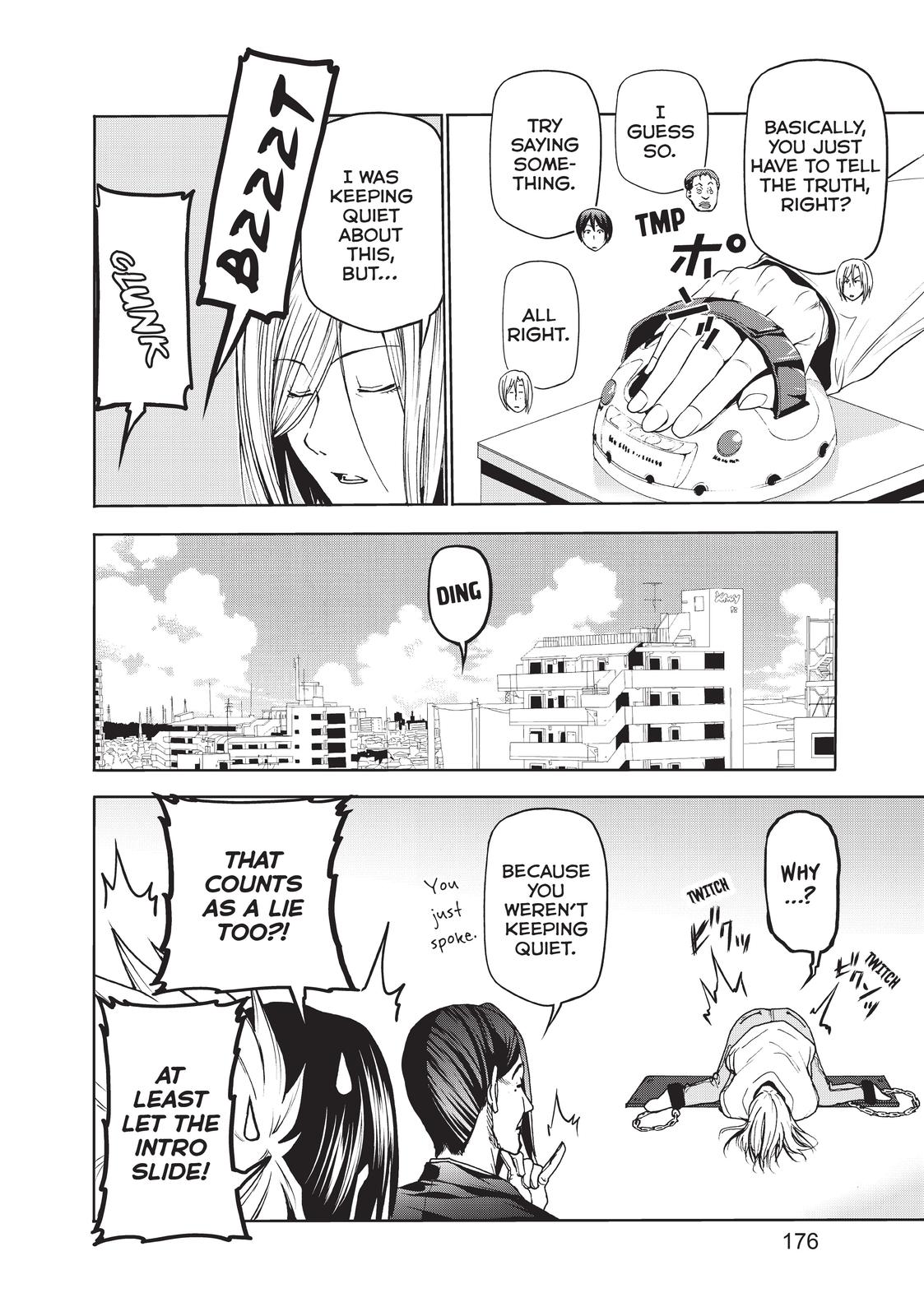 Grand Blue, Chapter 53.5 image 14